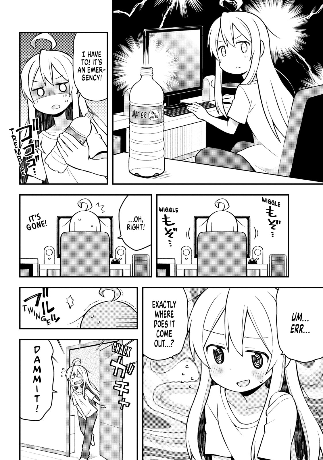 ONIMAI: I'm Now Your Sister! Chapter 1.1 page 3 - 