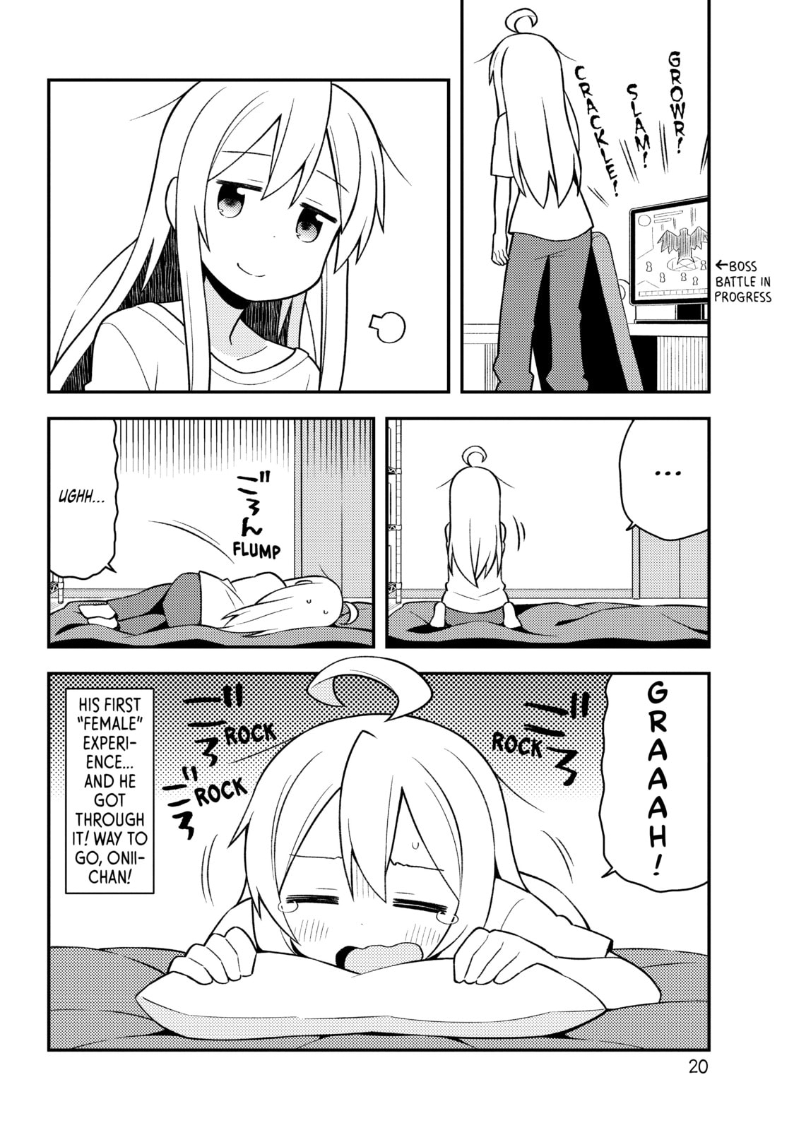 ONIMAI: I'm Now Your Sister! Chapter 1.1 page 5 - 