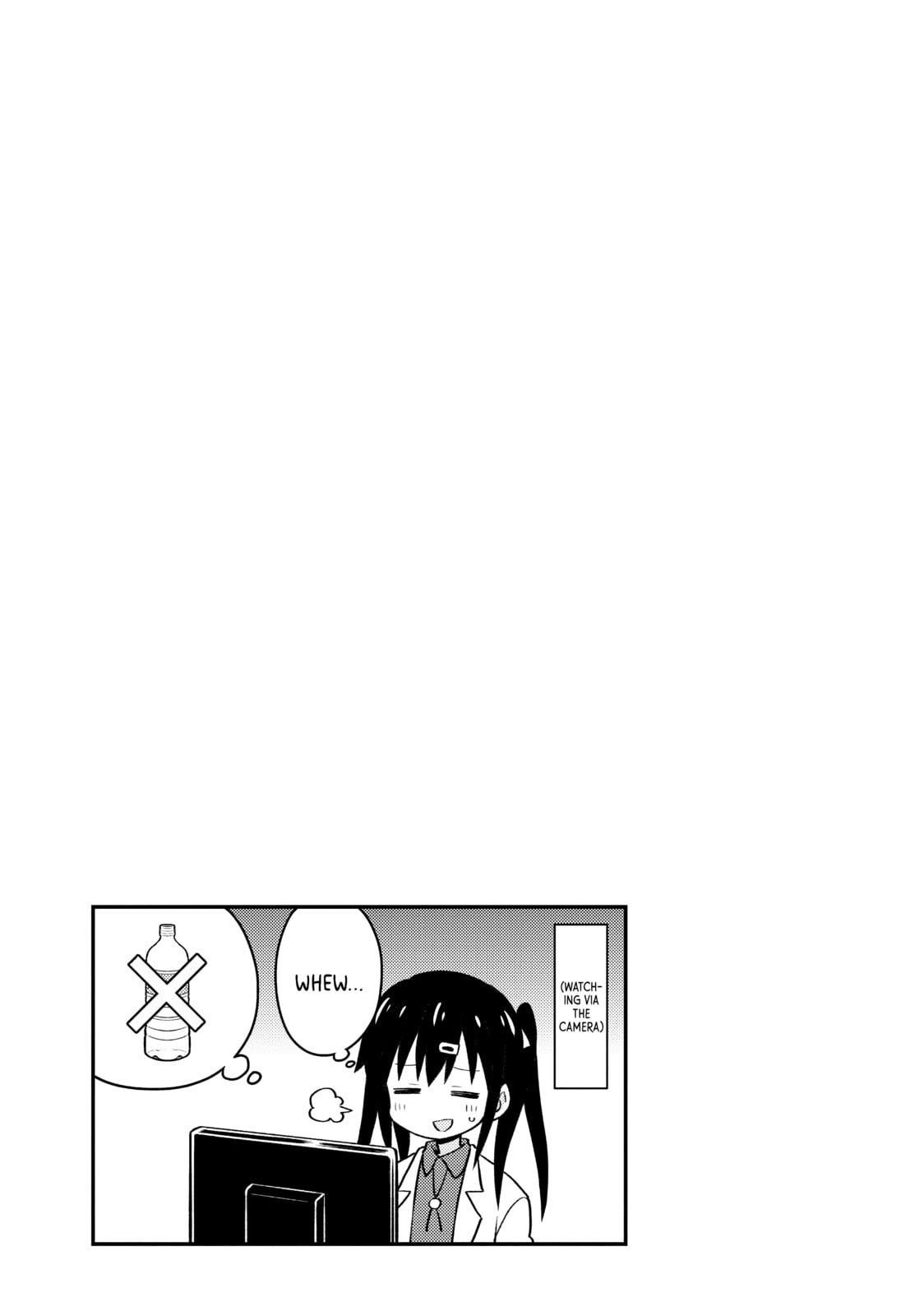ONIMAI: I'm Now Your Sister! Chapter 1.1 page 6 - 