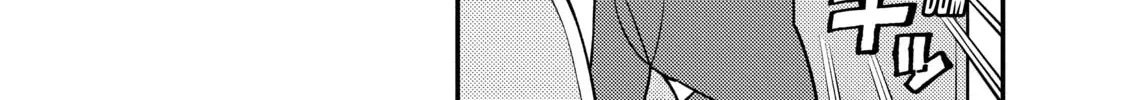 ONIMAI: I'm Now Your Sister! Chapter 1.2 page 4 - 