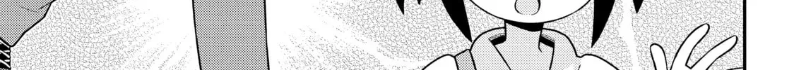 ONIMAI: I'm Now Your Sister! Chapter 1.4 page 2 - 