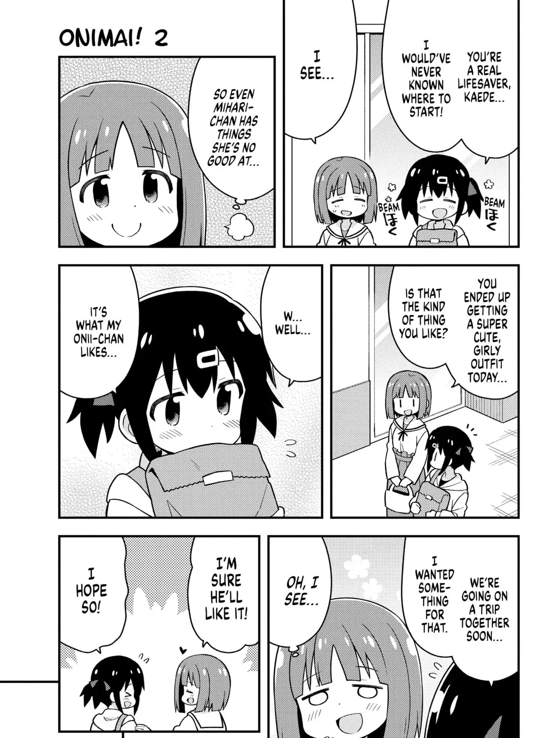 ONIMAI: I'm Now Your Sister! Chapter 1.4 page 5 - 