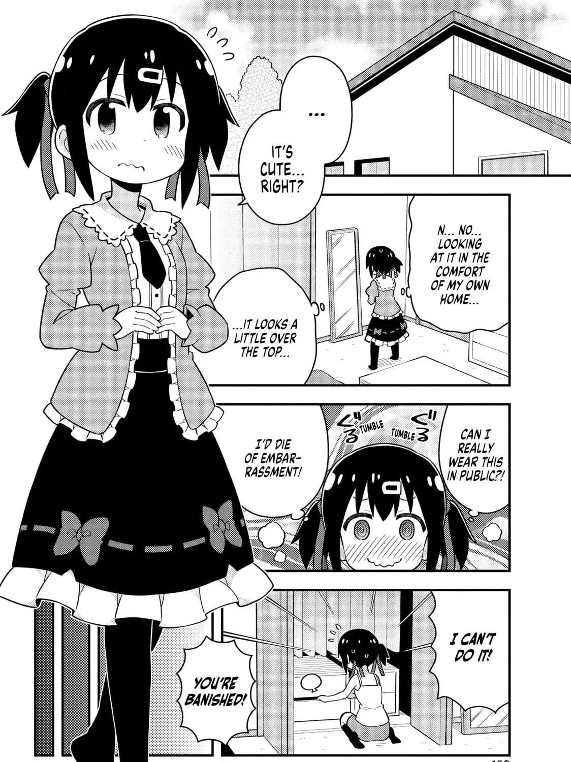 ONIMAI: I'm Now Your Sister! Chapter 1.4 page 7 - 