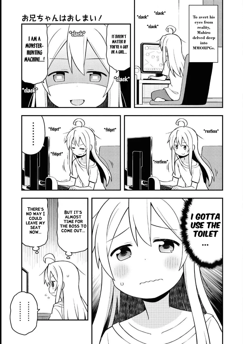ONIMAI: I'm Now Your Sister! Chapter 1.5 page 2 - 