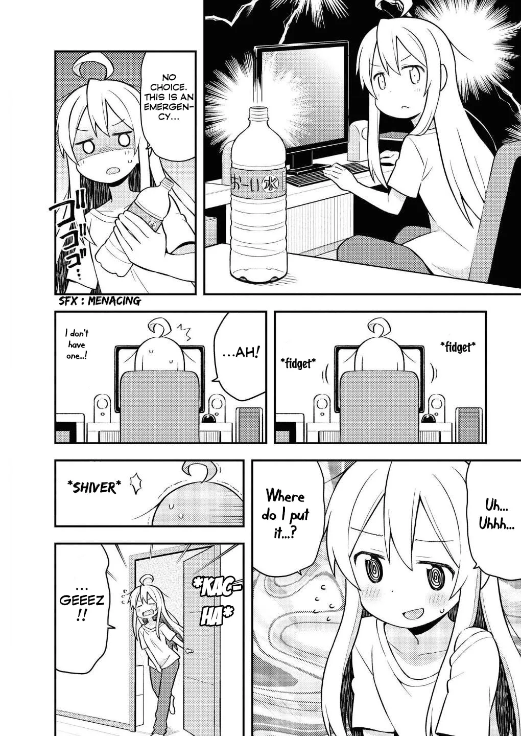 ONIMAI: I'm Now Your Sister! Chapter 1.5 page 3 - 