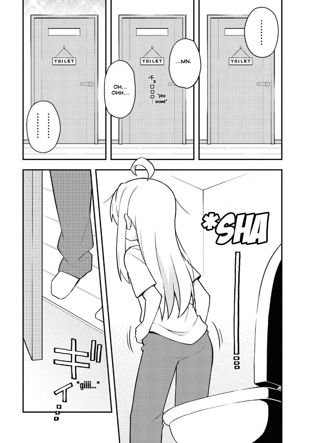 ONIMAI: I'm Now Your Sister! Chapter 1.5 page 4 - 