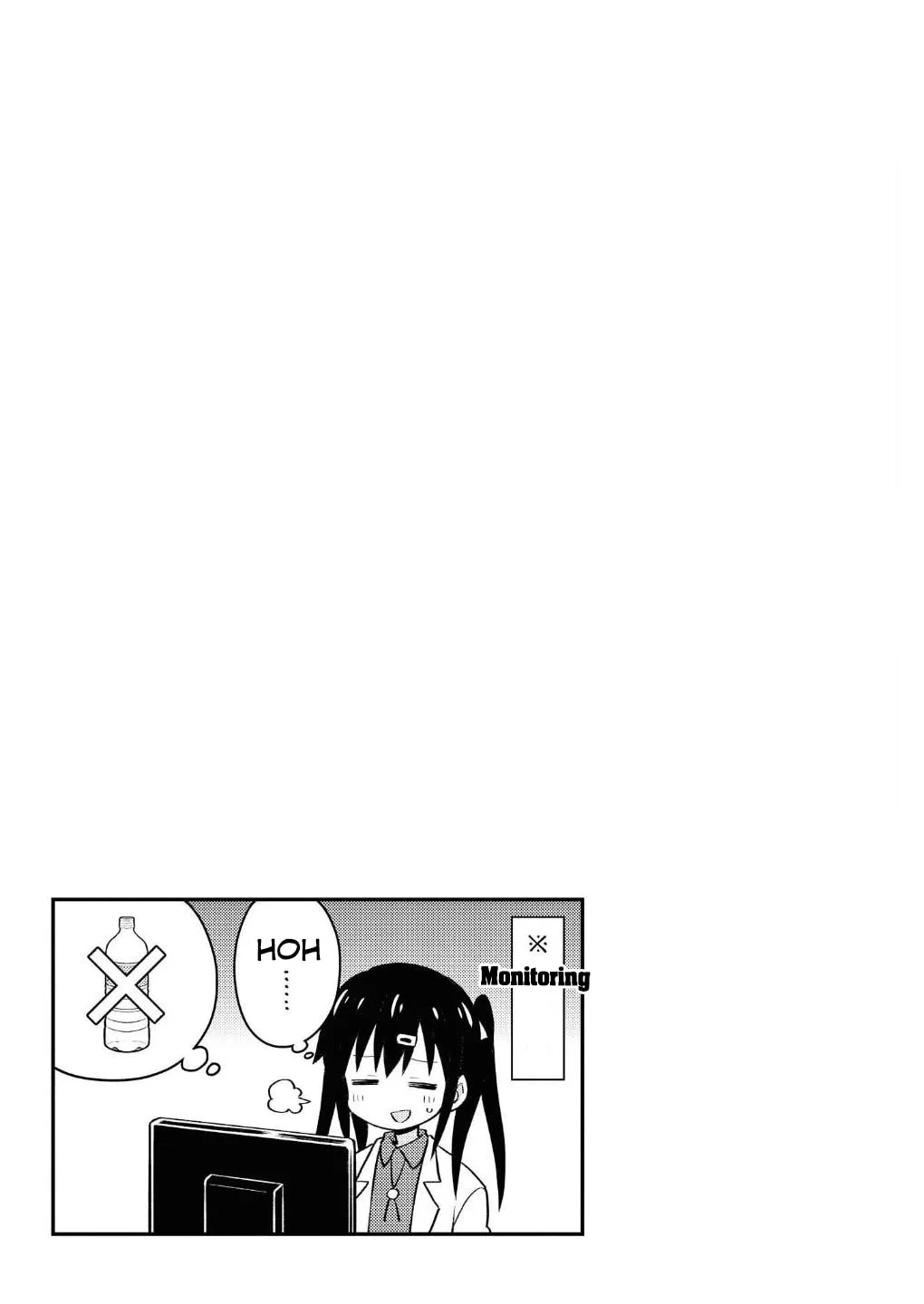 ONIMAI: I'm Now Your Sister! Chapter 1.5 page 6 - 