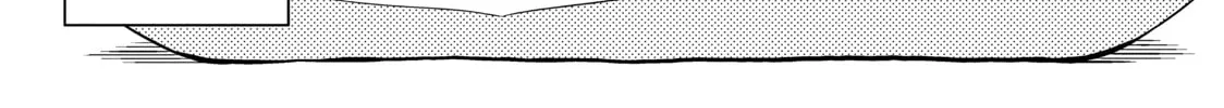 ONIMAI: I'm Now Your Sister! Chapter 1 page 2 - 