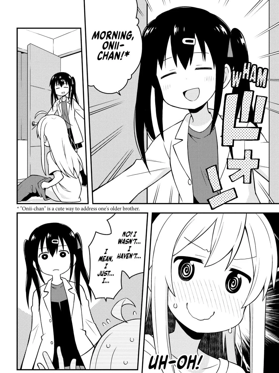ONIMAI: I'm Now Your Sister! Chapter 1 page 11 - 