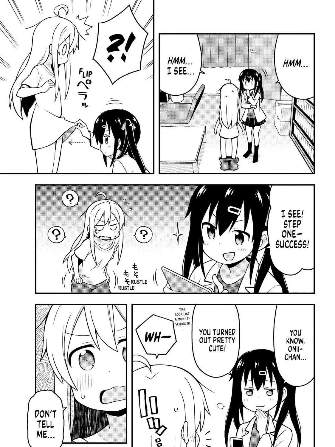 ONIMAI: I'm Now Your Sister! Chapter 1 page 13 - 