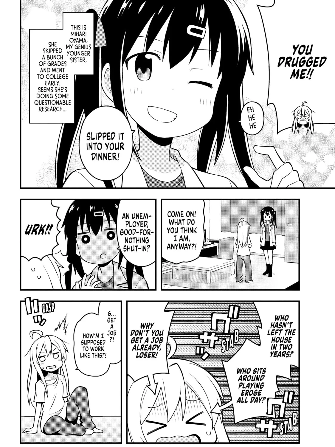 ONIMAI: I'm Now Your Sister! Chapter 1 page 15 - 
