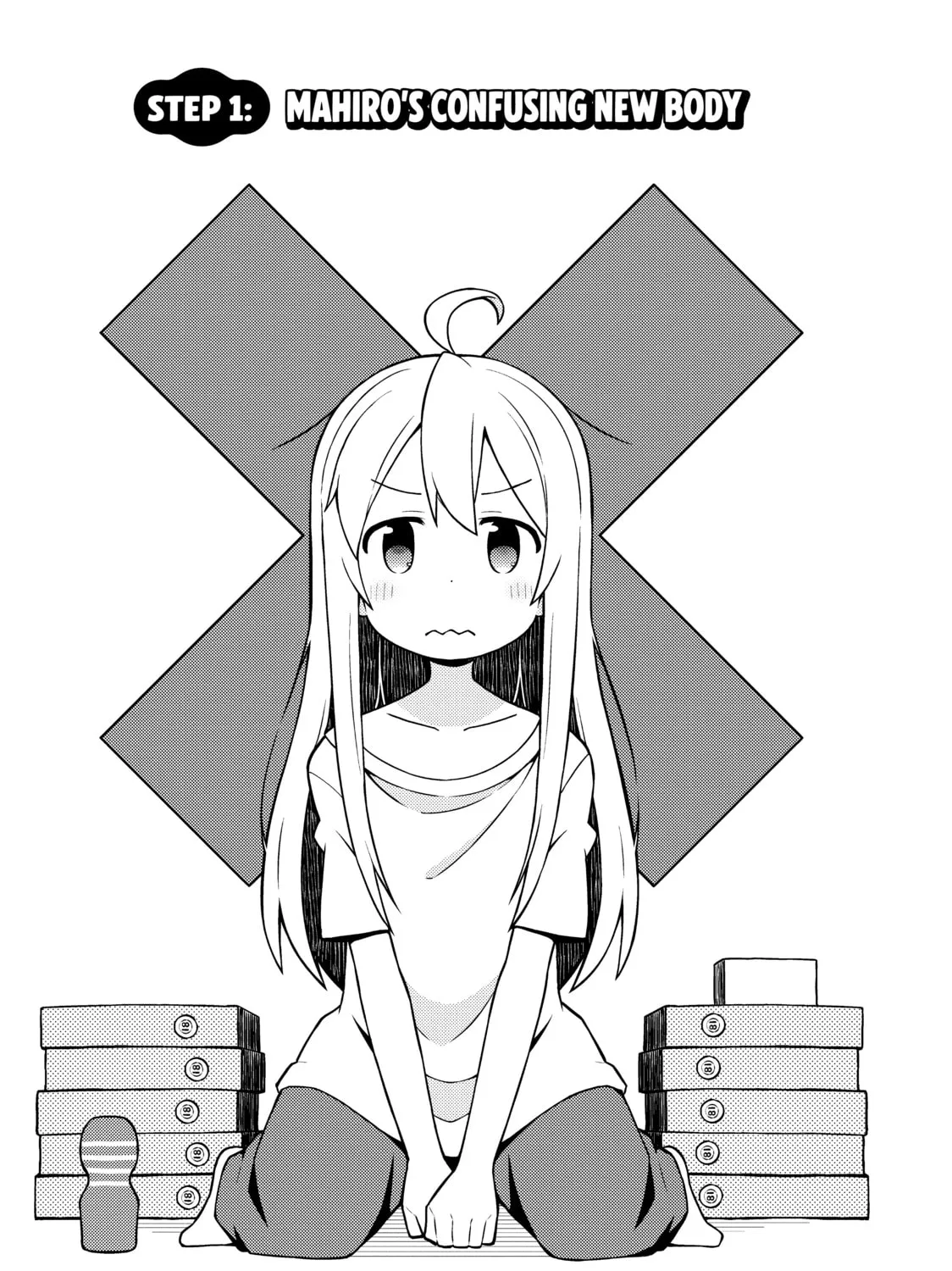 ONIMAI: I'm Now Your Sister! Chapter 1 page 3 - 