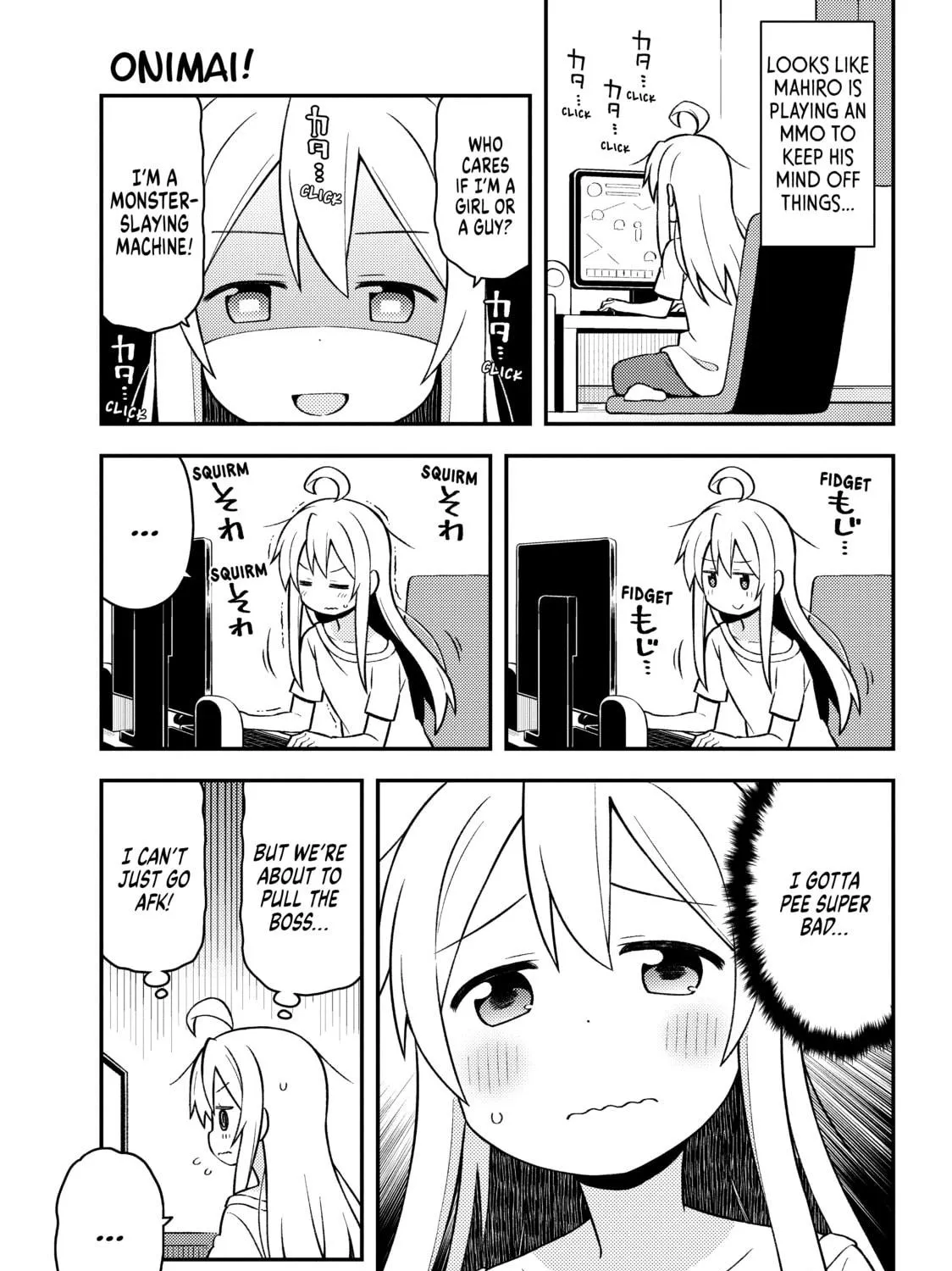 ONIMAI: I'm Now Your Sister! Chapter 1 page 29 - 