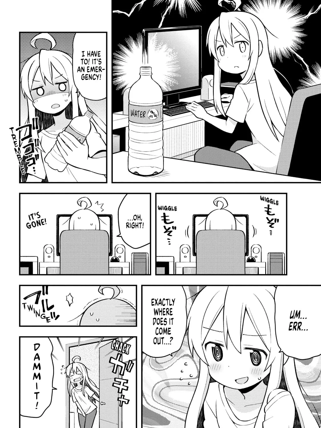 ONIMAI: I'm Now Your Sister! Chapter 1 page 31 - 