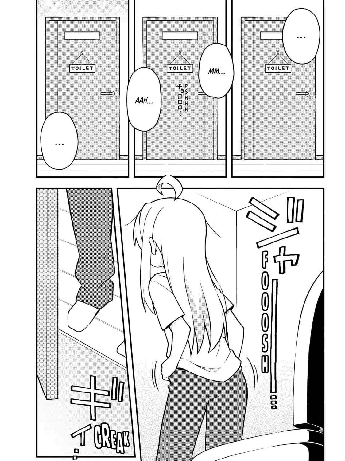 ONIMAI: I'm Now Your Sister! Chapter 1 page 33 - 