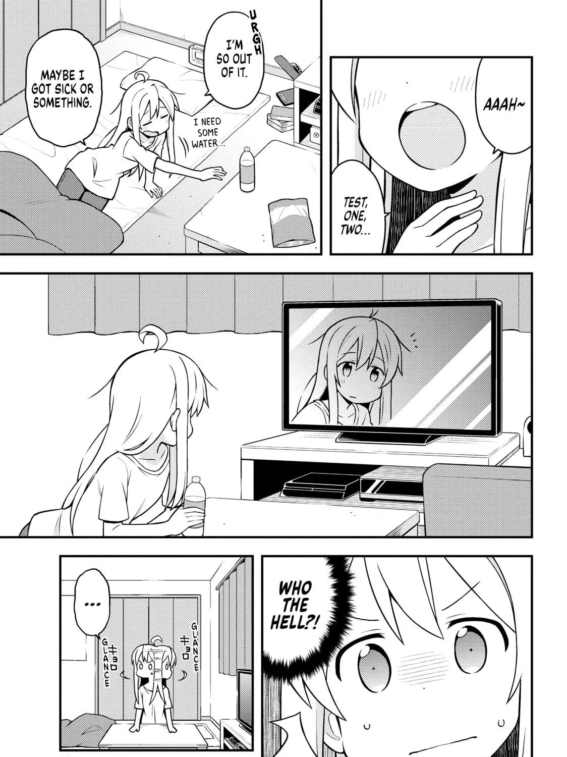 ONIMAI: I'm Now Your Sister! Chapter 1 page 5 - 