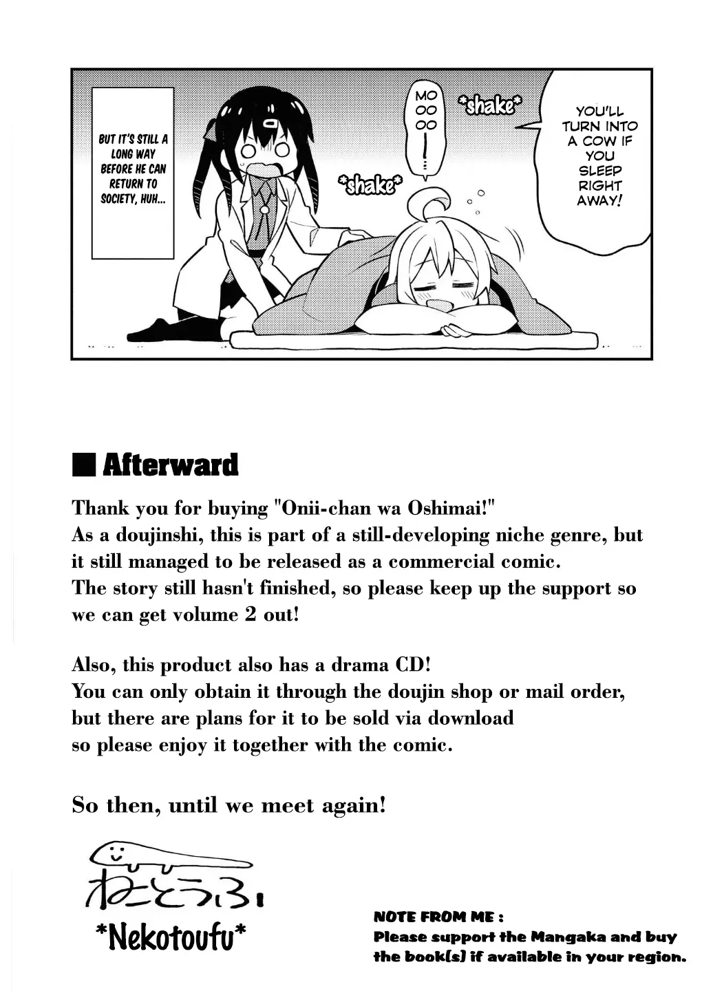 ONIMAI: I'm Now Your Sister! Chapter 10.05 page 11 - 