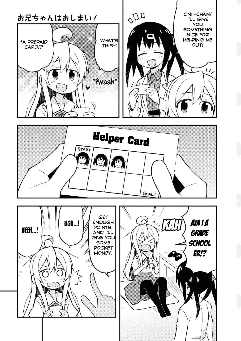 ONIMAI: I'm Now Your Sister! Chapter 10.05 page 4 - 