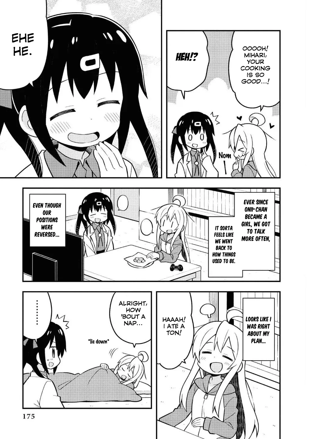 ONIMAI: I'm Now Your Sister! Chapter 10.05 page 10 - 
