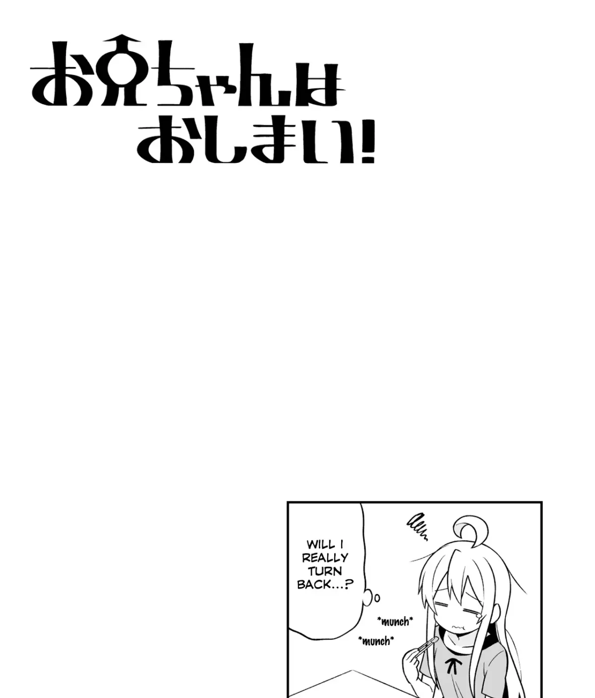 ONIMAI: I'm Now Your Sister! Chapter 10.09 page 15 - 