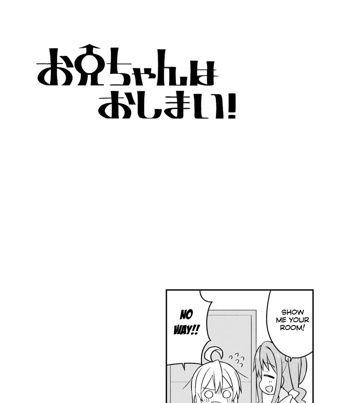 ONIMAI: I'm Now Your Sister! Chapter 10.09 page 19 - 
