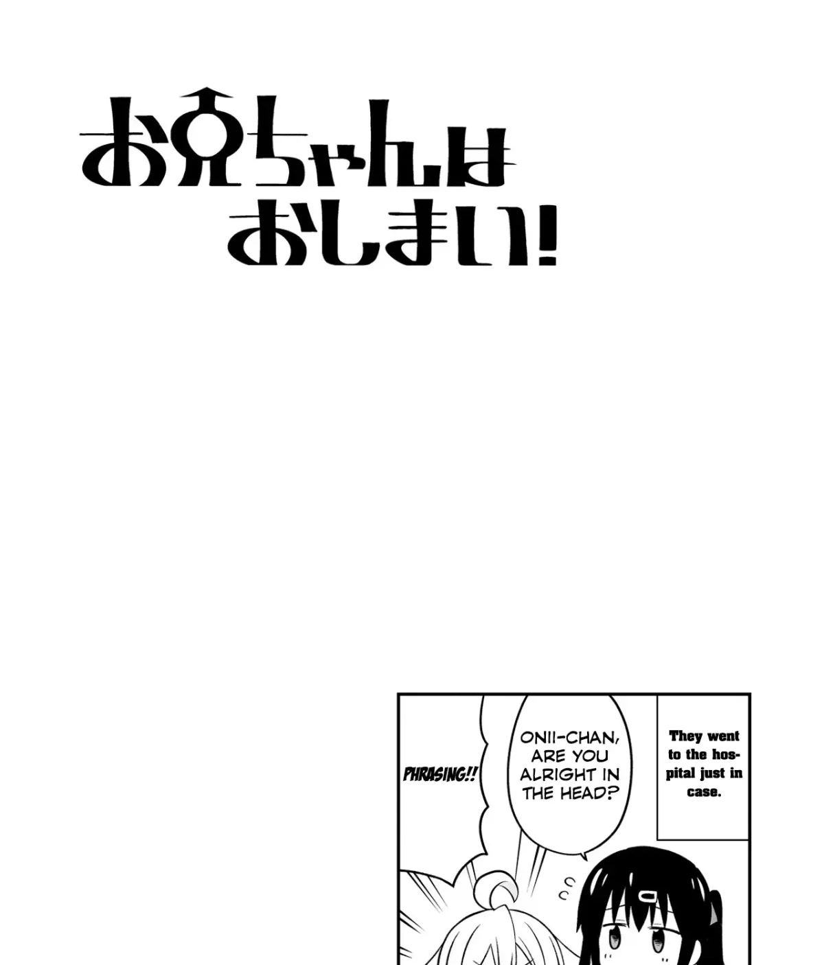 ONIMAI: I'm Now Your Sister! Chapter 10.09 page 21 - 
