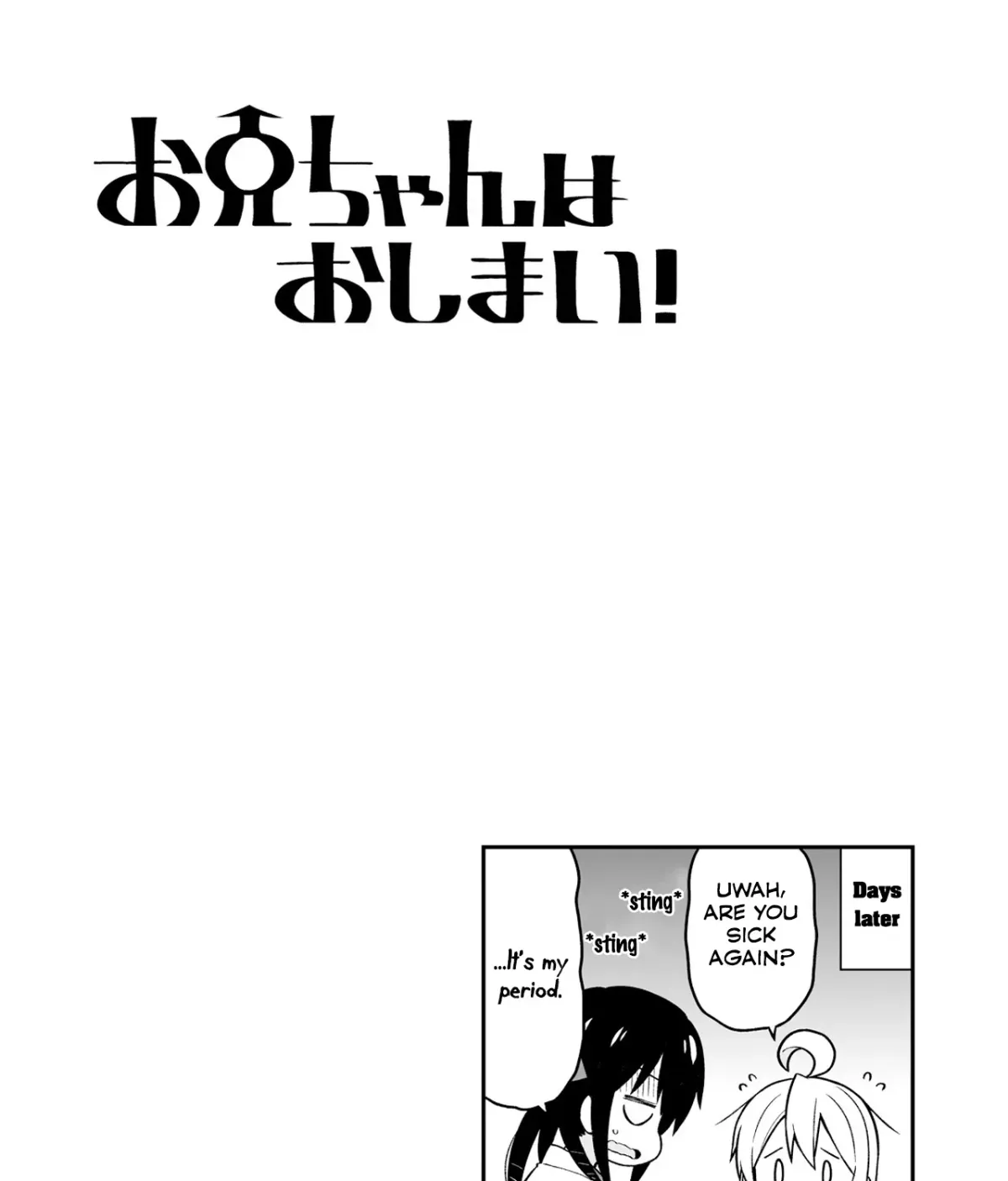 ONIMAI: I'm Now Your Sister! Chapter 10.09 page 27 - 