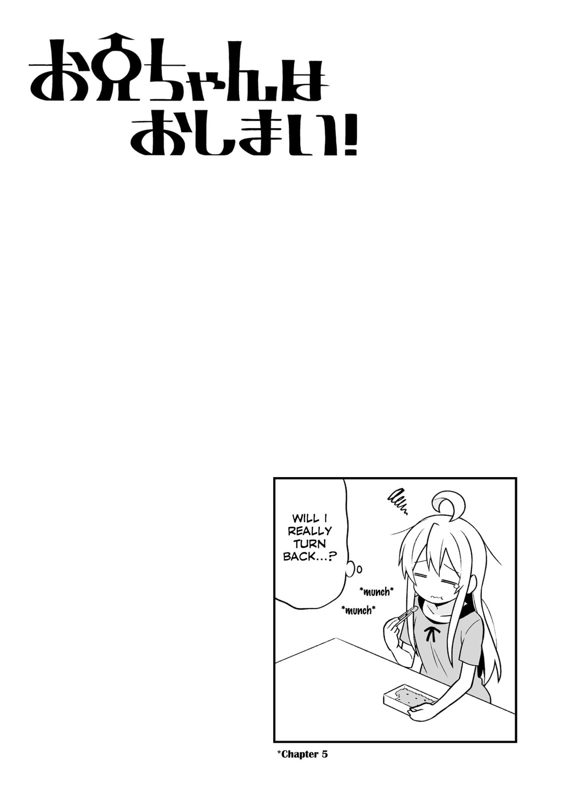 ONIMAI: I'm Now Your Sister! Chapter 10.1 page 8 - 