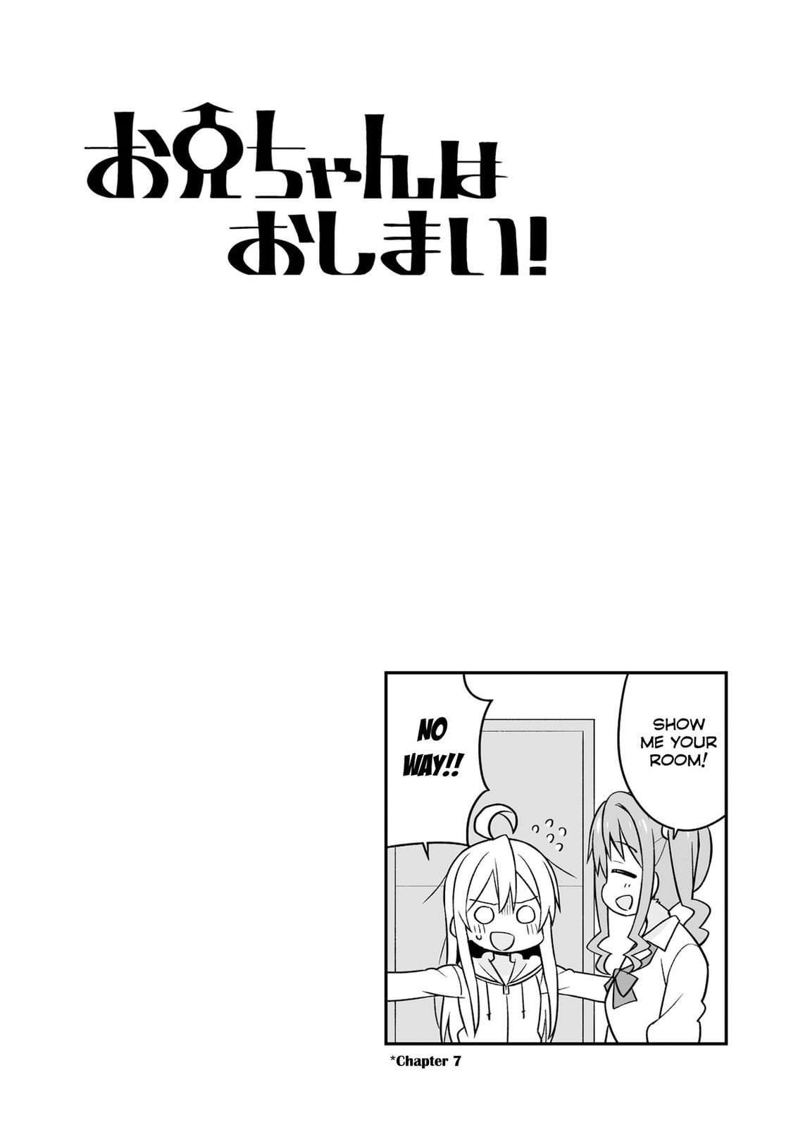 ONIMAI: I'm Now Your Sister! Chapter 10.1 page 10 - 