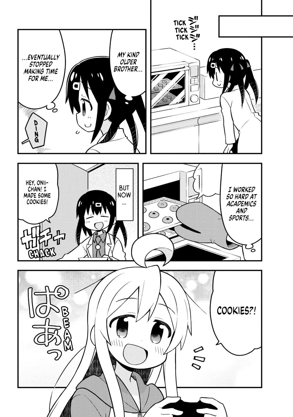 ONIMAI: I'm Now Your Sister! Chapter 10.3 page 4 - 
