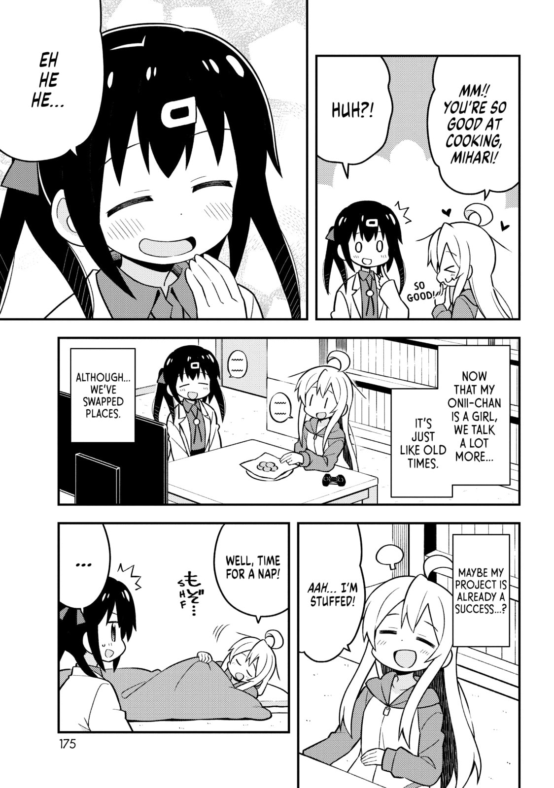 ONIMAI: I'm Now Your Sister! Chapter 10.3 page 5 - 