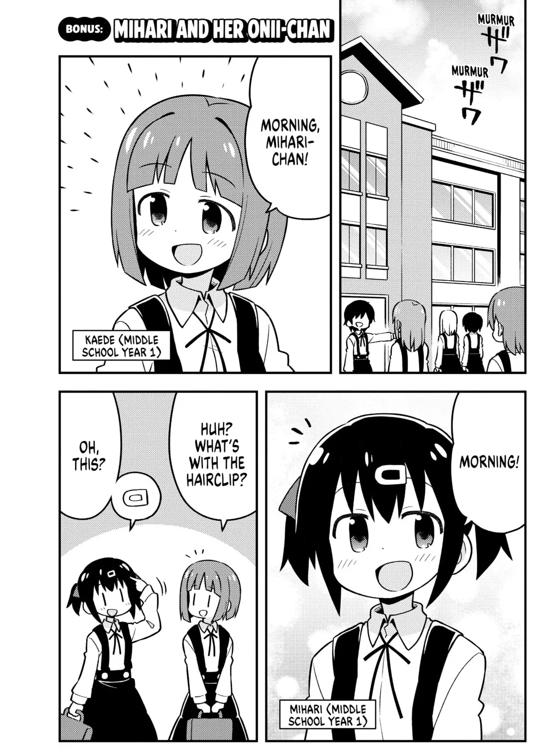 ONIMAI: I'm Now Your Sister! Chapter 10.5 page 1 - 