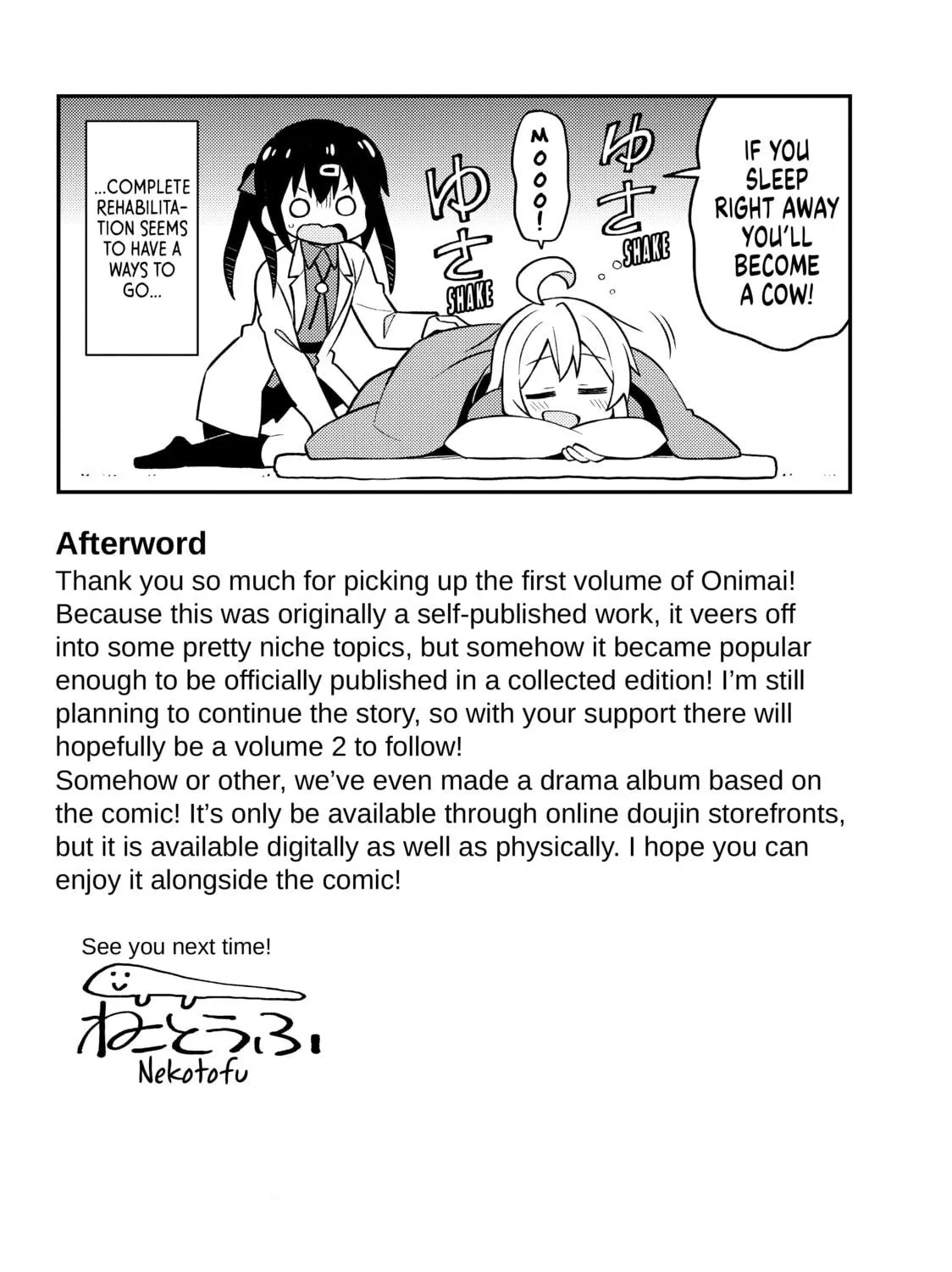 ONIMAI: I'm Now Your Sister! Chapter 10.5 page 11 - 