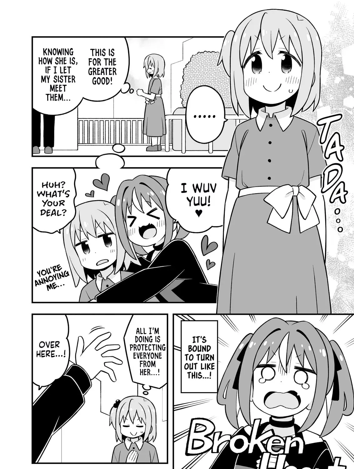 ONIMAI: I'm Now Your Sister! Chapter 10.6 page 11 - 