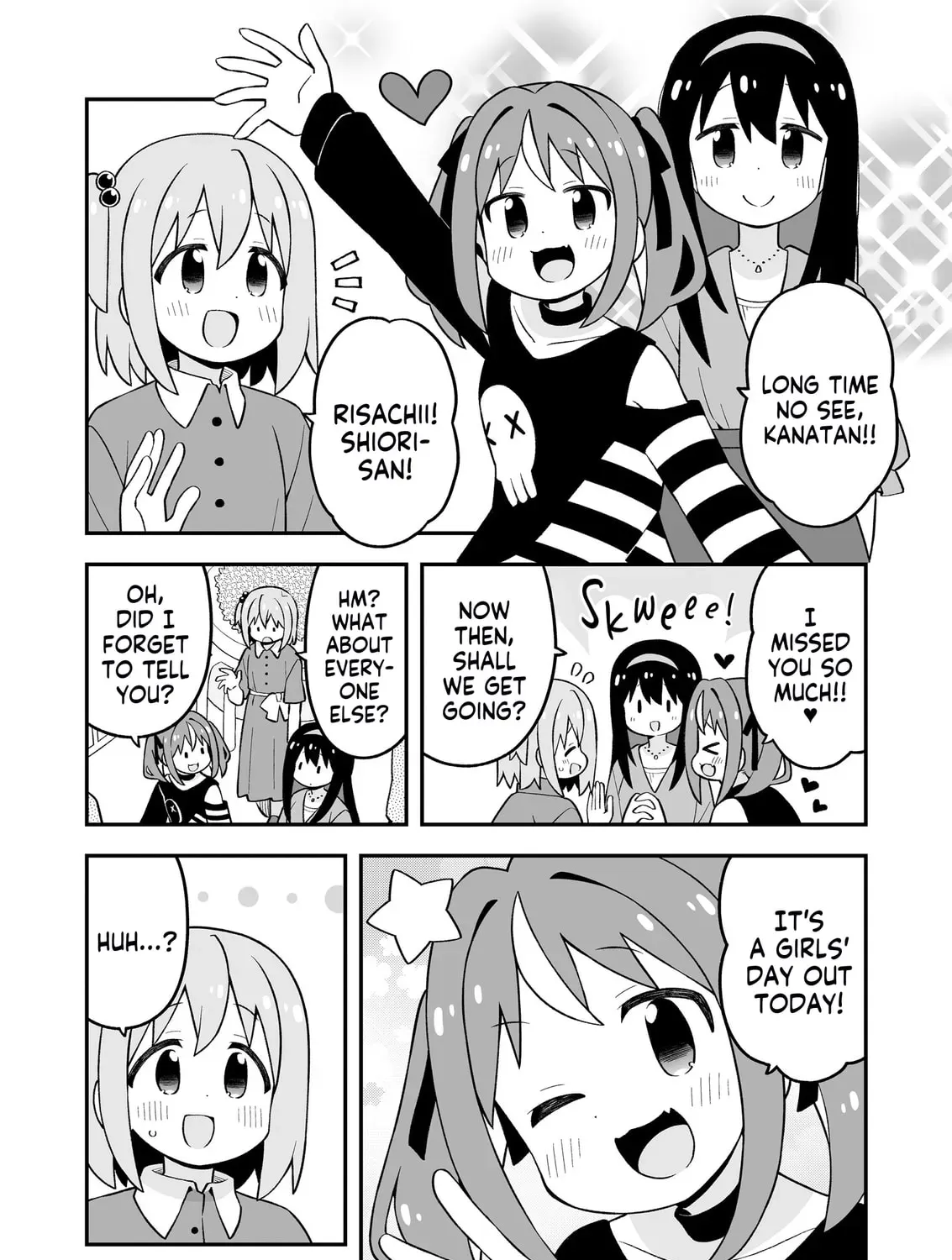 ONIMAI: I'm Now Your Sister! Chapter 10.6 page 13 - 
