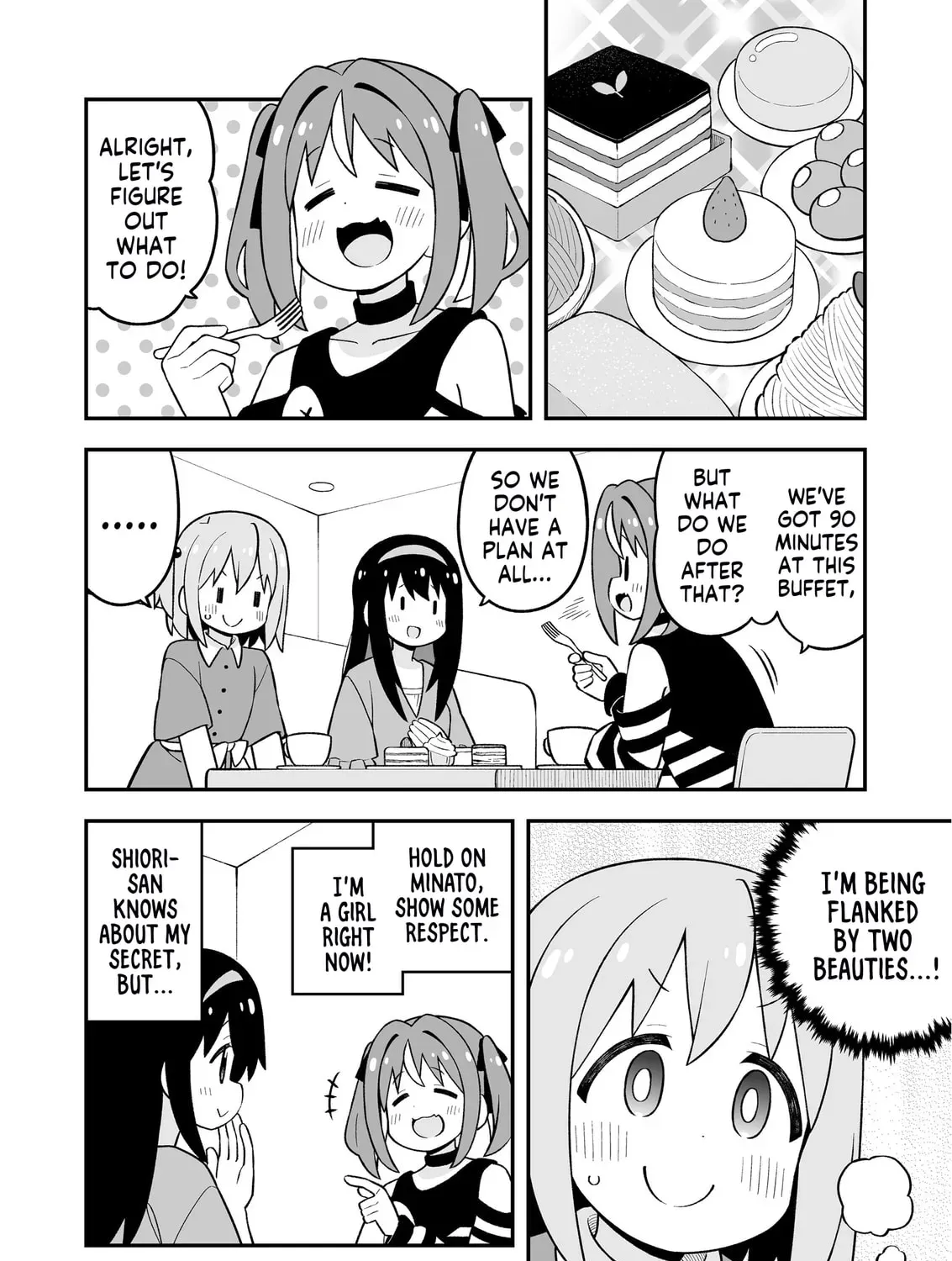ONIMAI: I'm Now Your Sister! Chapter 10.6 page 15 - 
