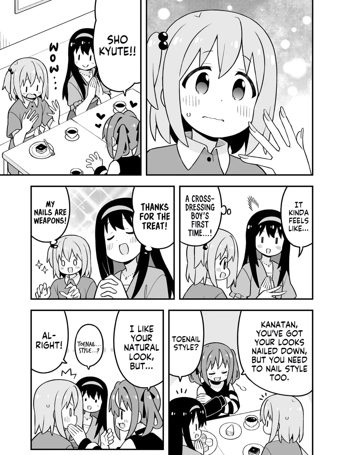 ONIMAI: I'm Now Your Sister! Chapter 10.6 page 21 - 