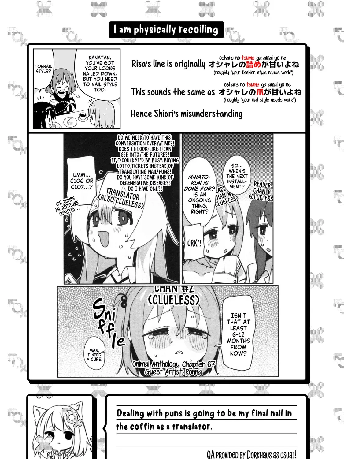 ONIMAI: I'm Now Your Sister! Chapter 10.6 page 57 - 