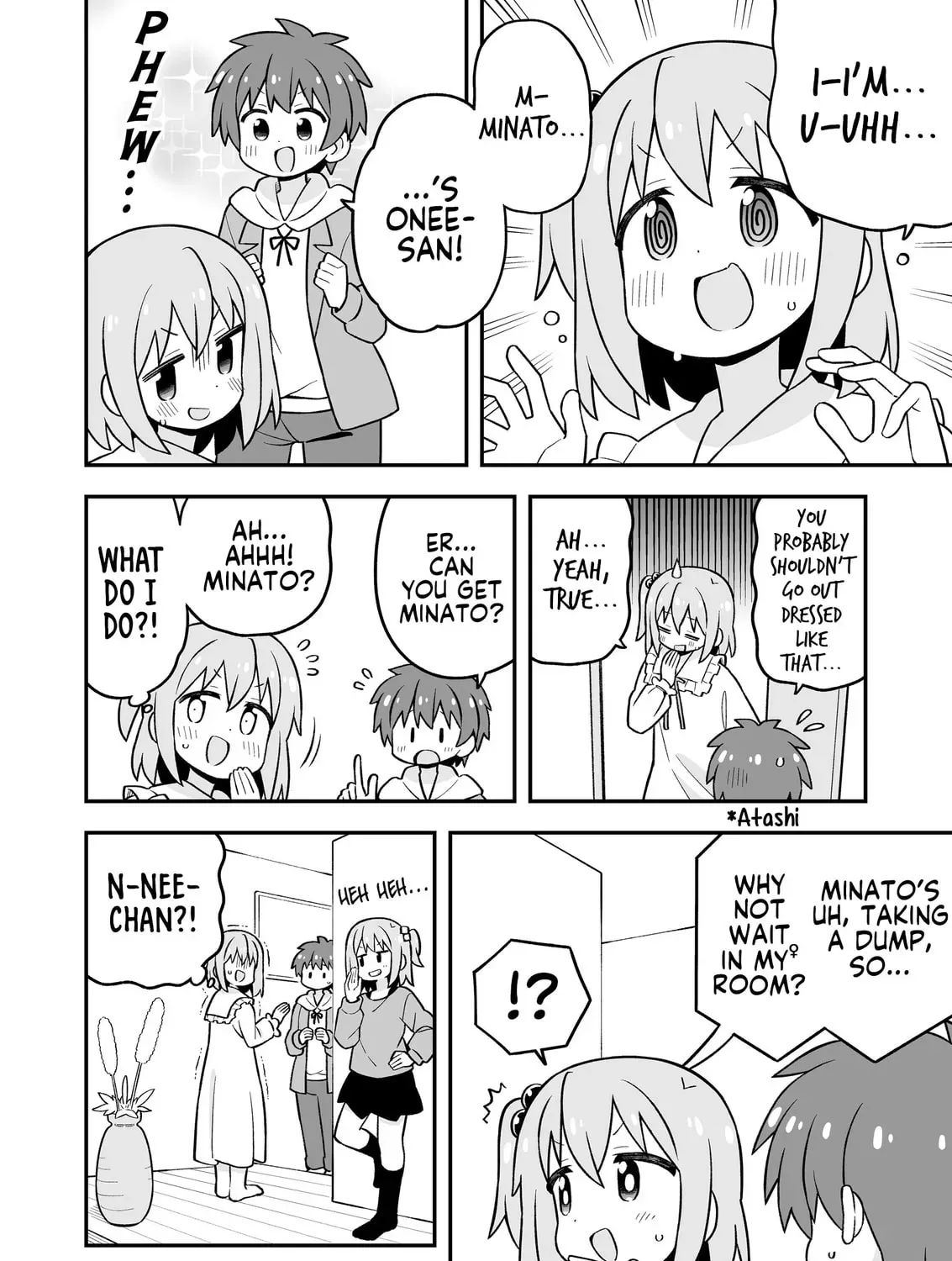 ONIMAI: I'm Now Your Sister! Chapter 10.7 page 13 - 