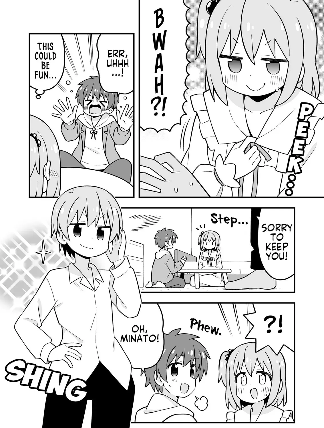 ONIMAI: I'm Now Your Sister! Chapter 10.7 page 17 - 