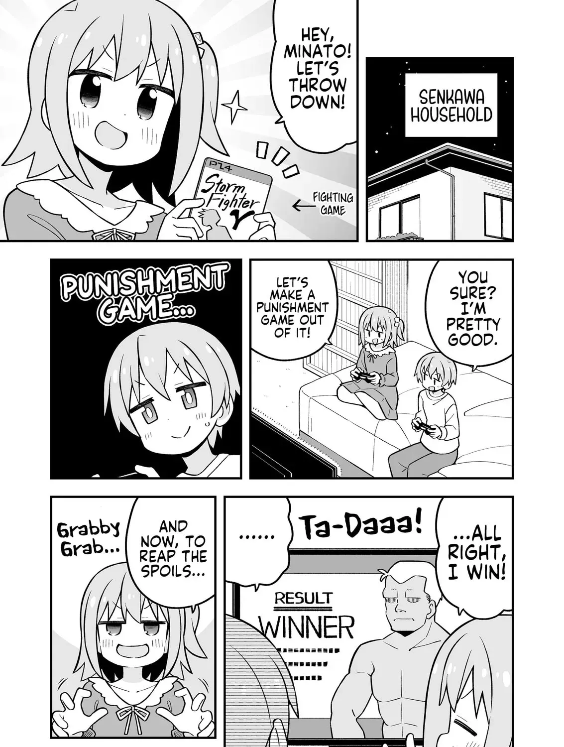 ONIMAI: I'm Now Your Sister! Chapter 10.7 page 3 - 