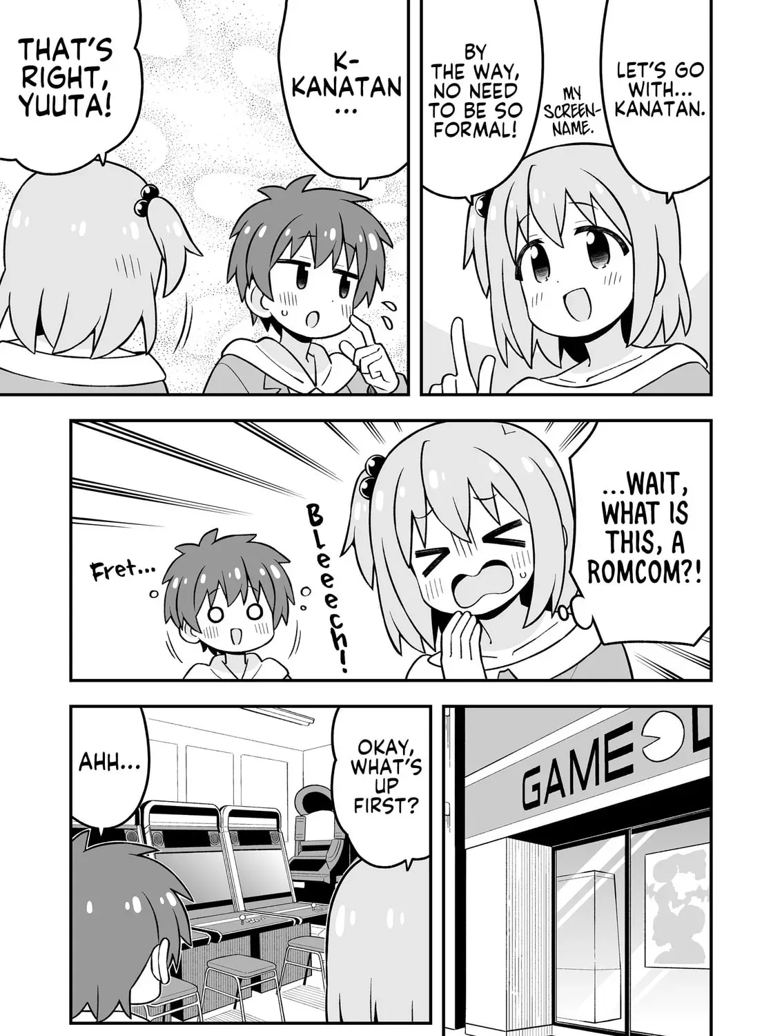 ONIMAI: I'm Now Your Sister! Chapter 10.7 page 23 - 