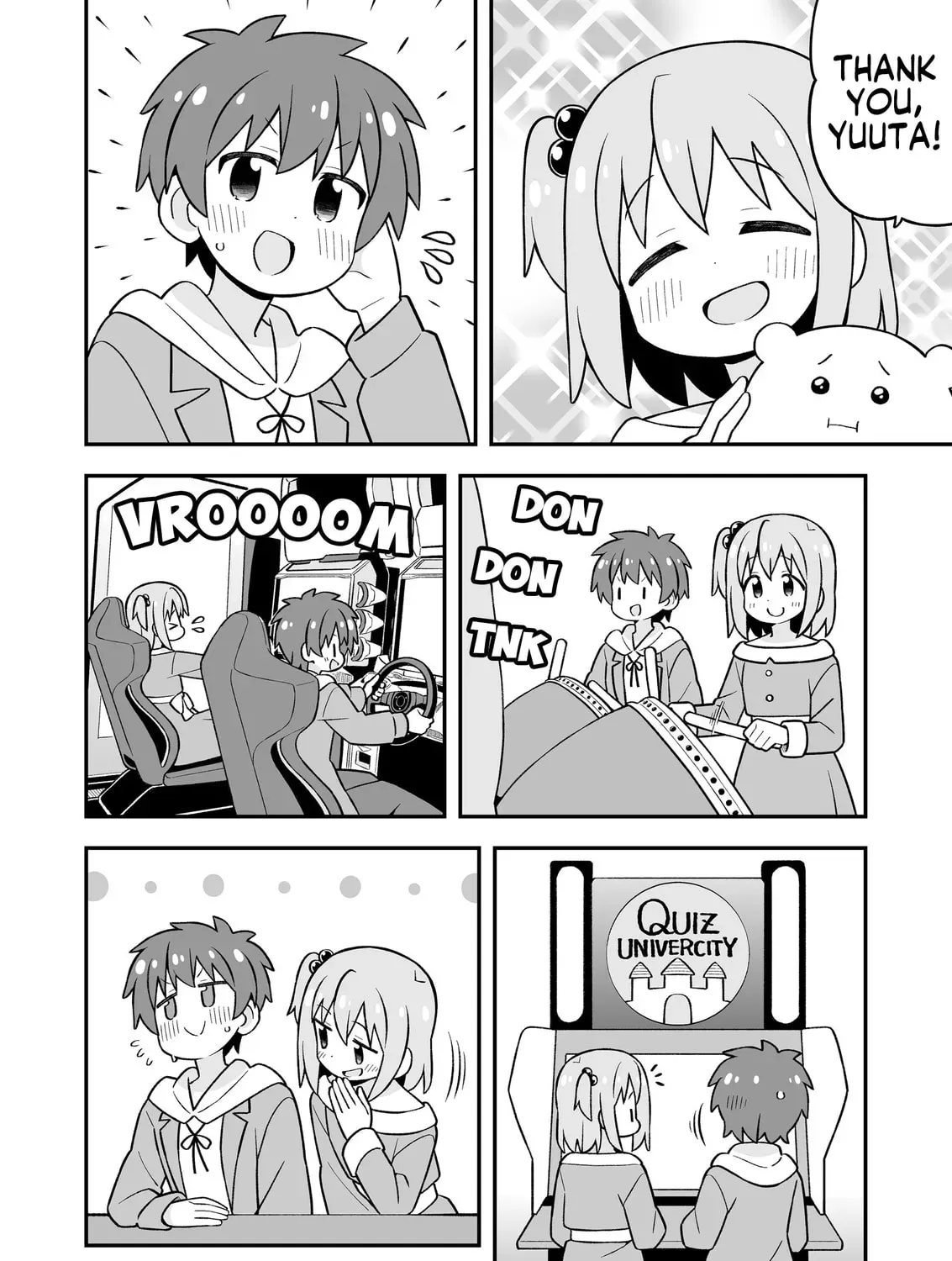 ONIMAI: I'm Now Your Sister! Chapter 10.7 page 29 - 