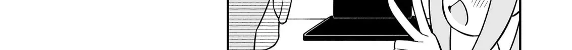 ONIMAI: I'm Now Your Sister! Chapter 10.7 page 4 - 