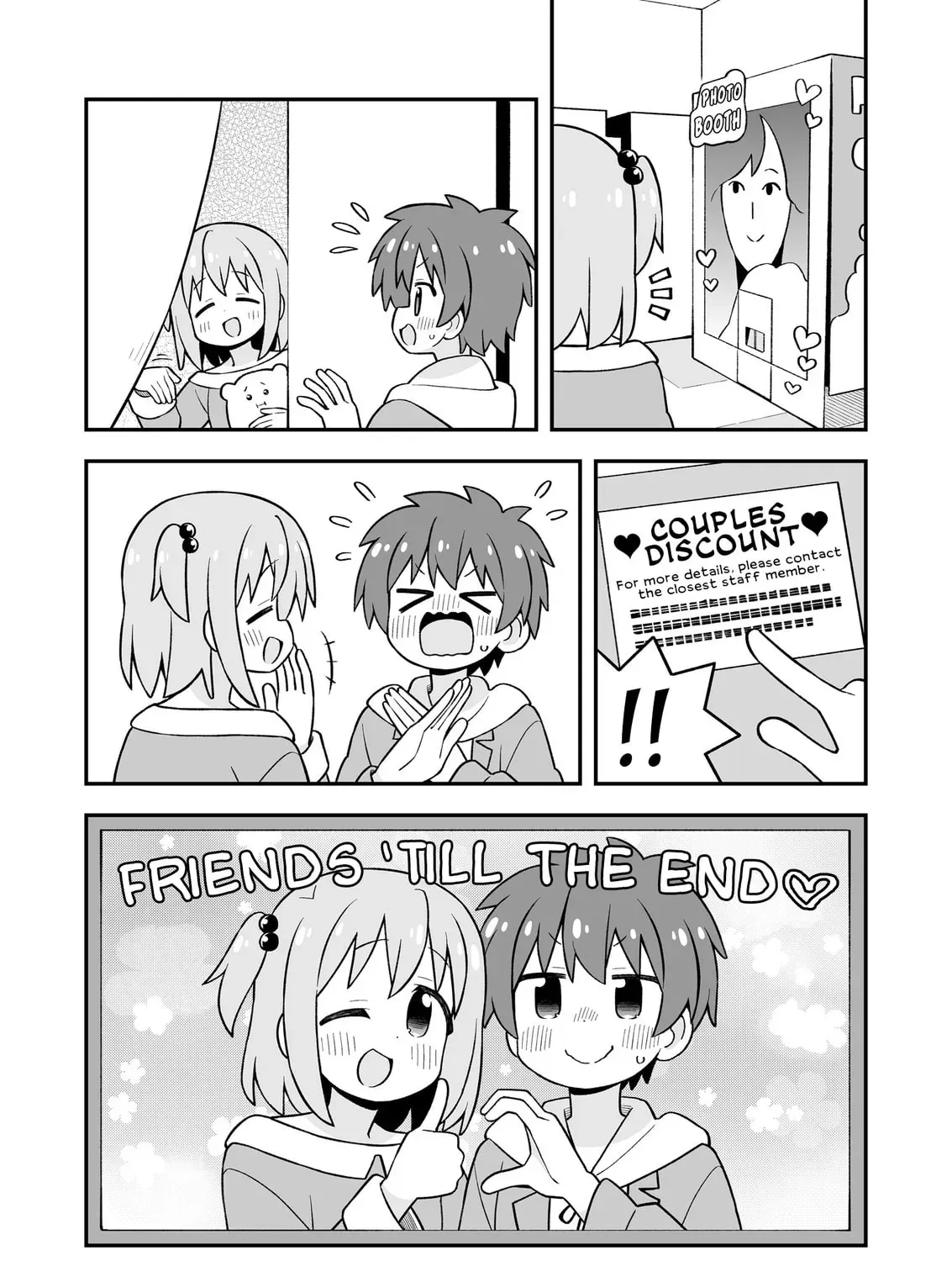 ONIMAI: I'm Now Your Sister! Chapter 10.7 page 31 - 