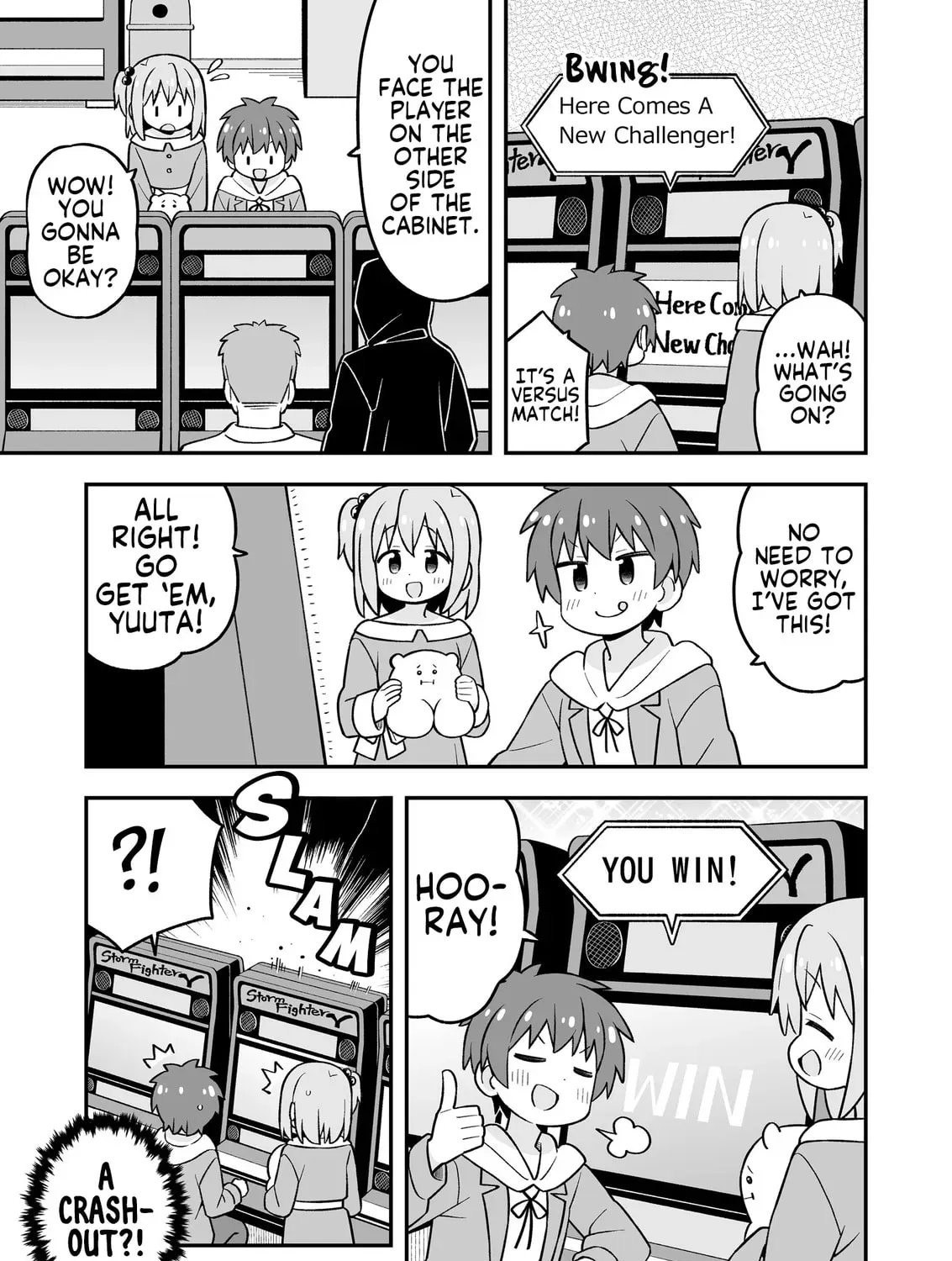 ONIMAI: I'm Now Your Sister! Chapter 10.7 page 35 - 