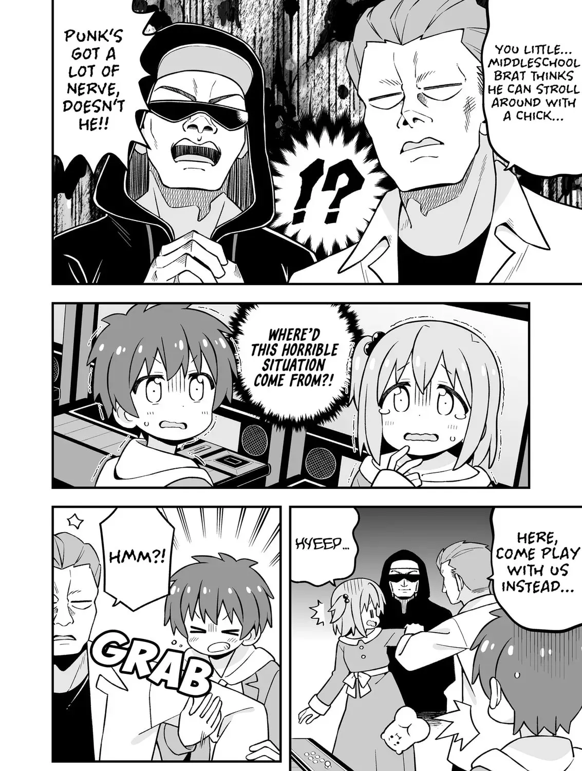 ONIMAI: I'm Now Your Sister! Chapter 10.7 page 37 - 