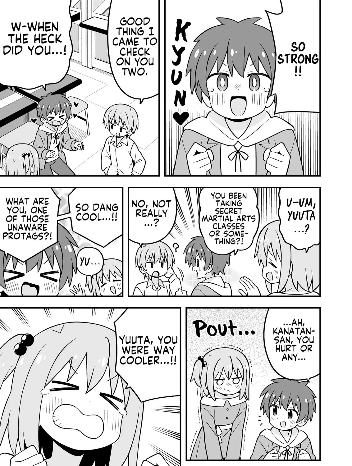 ONIMAI: I'm Now Your Sister! Chapter 10.7 page 43 - 