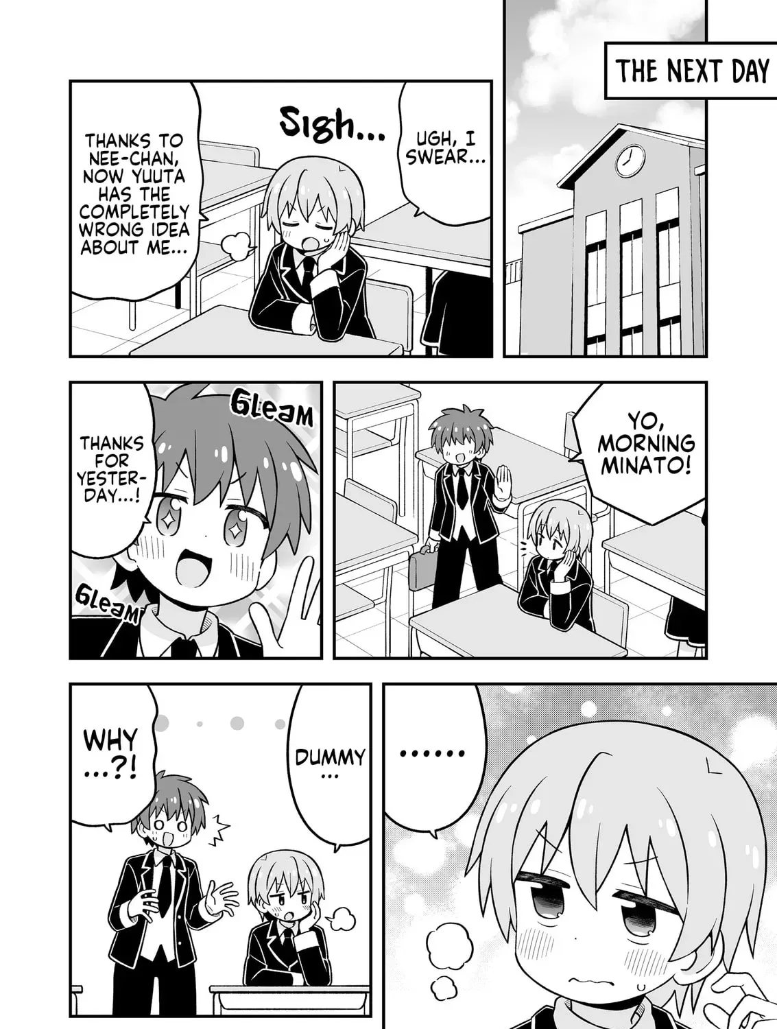 ONIMAI: I'm Now Your Sister! Chapter 10.7 page 45 - 