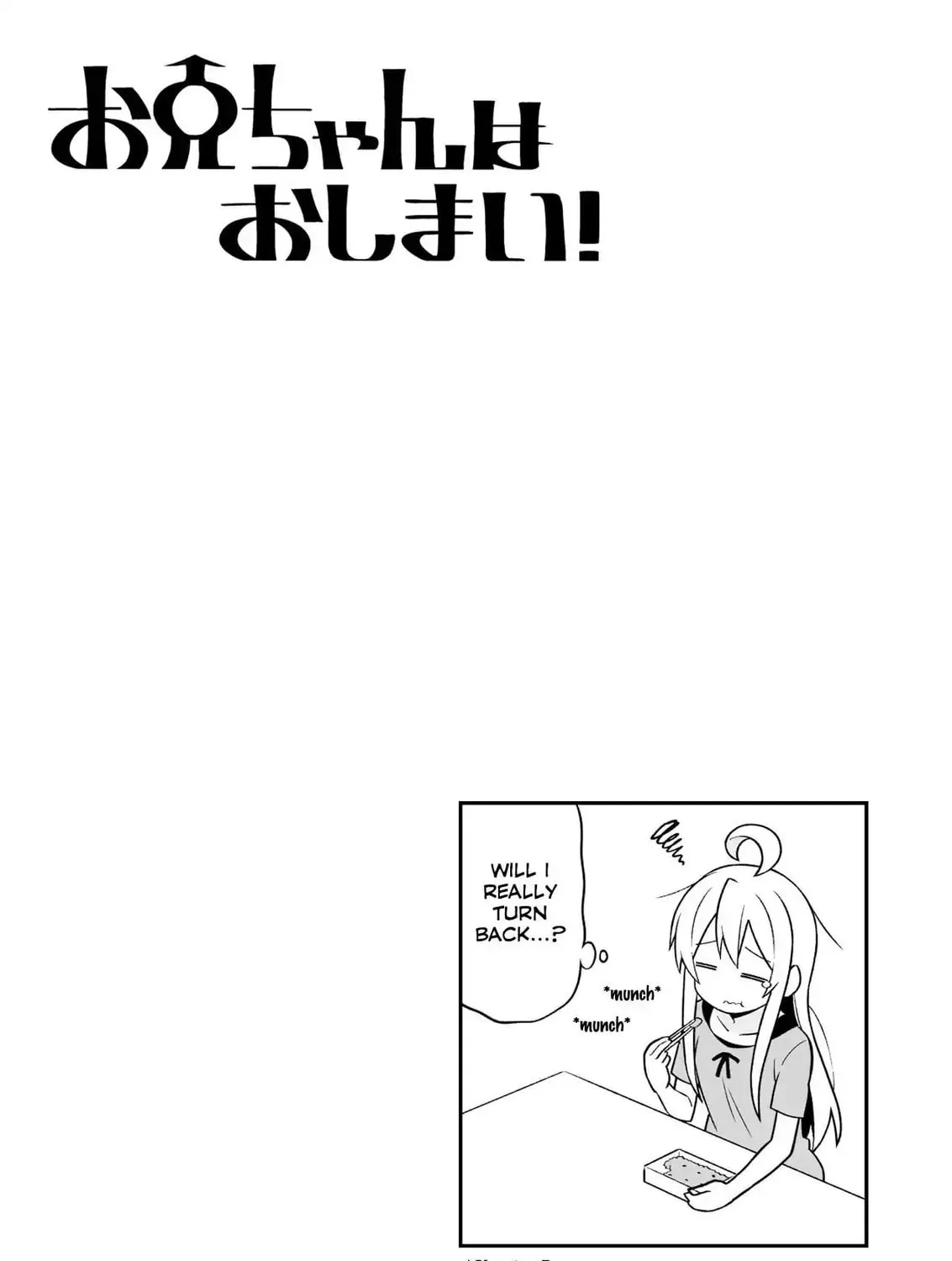 ONIMAI: I'm Now Your Sister! Chapter 10.9 page 15 - 